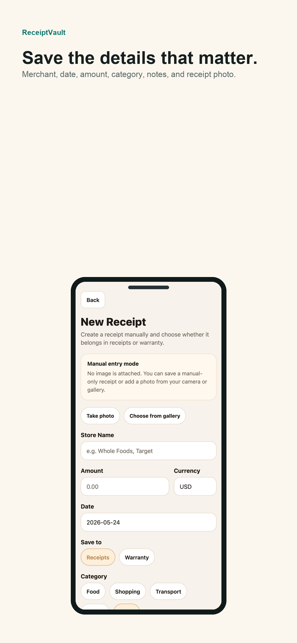 ReceiptVault receipt detail form screenshot